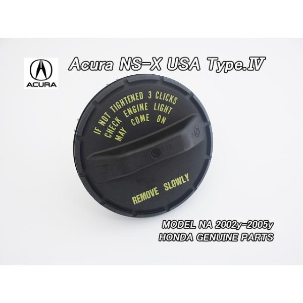 【10個おまとめ】フューエルキャップ ガソリン 給油口 燃料 US 北米 仕様 heyheyhey1107_acu-nsx-na-0002