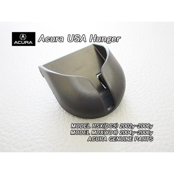 【商品名】アキュラ純正フューエルキャップハンガー＊別名:ガスキャップホルダー【適合-車種】アキュラRSX 2002年-2006年モデル(前期・後期型)＊国内(JP)ホンダ.インテグラ＊DC5系 平成13年07月-18年07月アキュラMDX ...