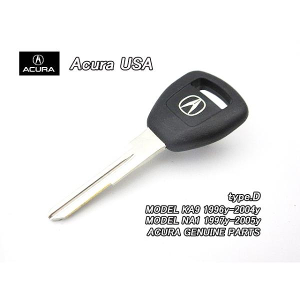 レジェンドKA9【ACURA】アキュラ3.5RL純正USブランクキー外溝タイプ/USDM北米仕様ベースキー海外USA(ホワイトAマーク入りイモビ内臓)