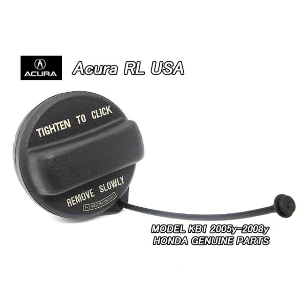 レジェンドKB1【ACURA】アキュラRL純正USフューエルキャップ/USDM北米