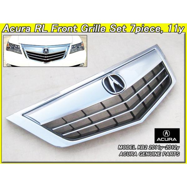 ホンダ レジェンド KB2 フロントグリル 純正品 レジェンドKB2後期【ACURA】アキュラRL純正USフロントグリル7点