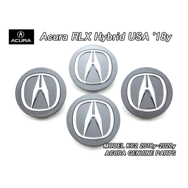 レジェンドKC2後期【ACURA】アキュラRLX純正USホイールキャップ4個(18