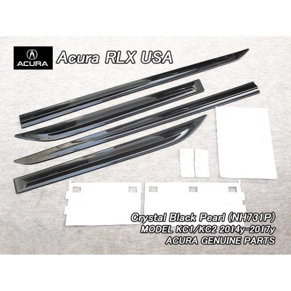 レジェンドKC2【ACURA】アキュラRLXハイブリッド純正USボディサイド