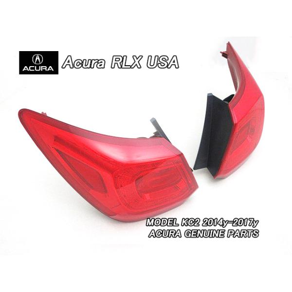 レジェンドKC2前期【ACURA】アキュラRLXハイブリッド純正USテール