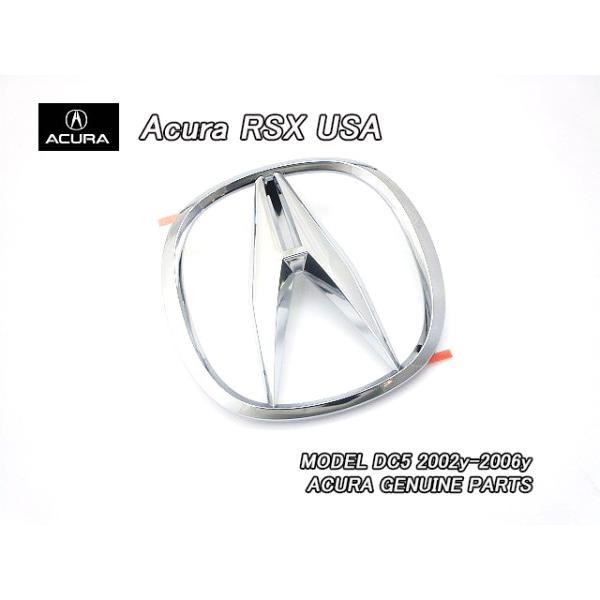 heyheyhey1107_acu-rsx-dc5-0026
