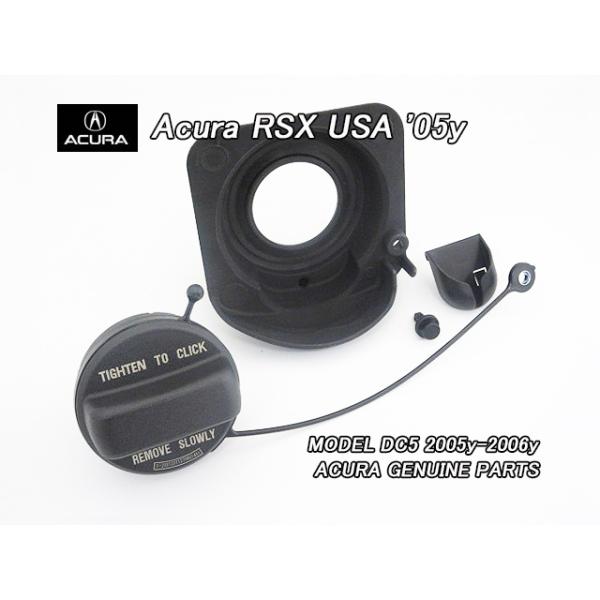 heyheyhey1107_acu-rsx-dc5-0028