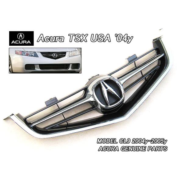 アコードCL7CL9前期【ACURA】アキュラTSX純正USフロントグリル5 アコードCL7CL9前期【ACURA】アキュラTSX純正USフロントグリル5