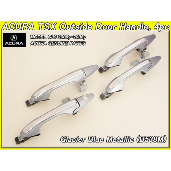heyheyhey1107_acu-tsx-cl9-0064