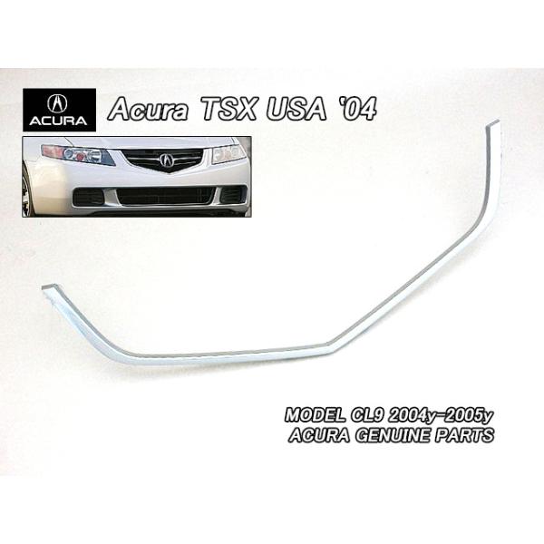 アコードCL7CL9前期【ACURA】アキュラTSX純正USフロントグリル