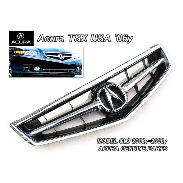 heyheyhey1107_acu-tsx-cm-0001
