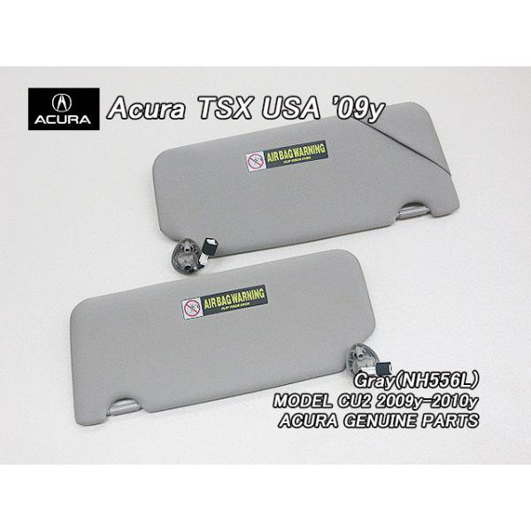 heyheyhey1107_acu-tsx-cu2-0062