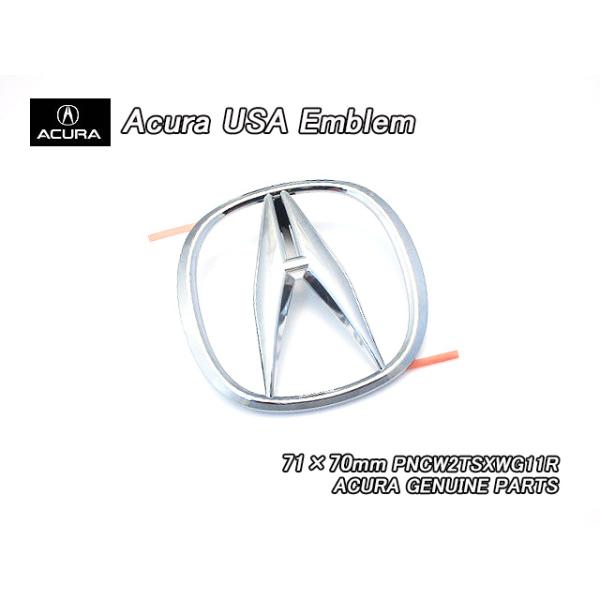 アキュラAマーク【ACURA】71×70mmピン間隔21mm米国US純正エンブレム