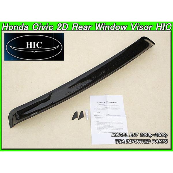 HIC ルーフスポイラー　EJ7シビック シビックEJ7【HONDA】ホンダCIVICクーペ社外USリアルーフバイザーHIC