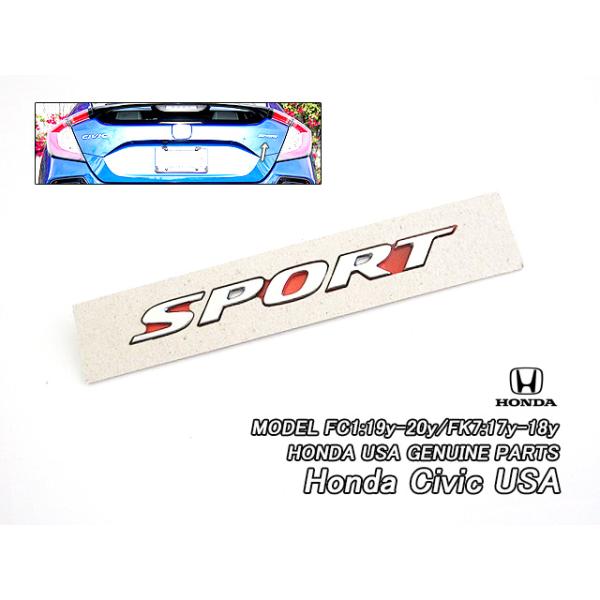 シビックFC1FK7【HONDA】ホンダCIVIC純正4DS.5HB米国USエンブレム-リア