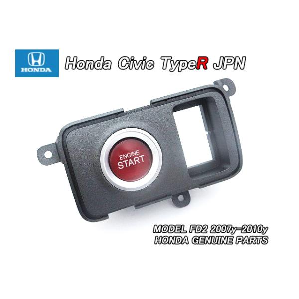 US純正　シビック　eg ディマースイッチ　usdm honda US純正 シビック eg ディマースイッチ usdm honda 2025年最新