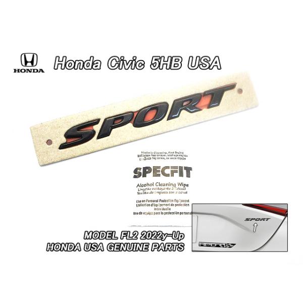 シビックFL1FL2【HONDA】ホンダCIVICハッチバック純正USエンブレム 