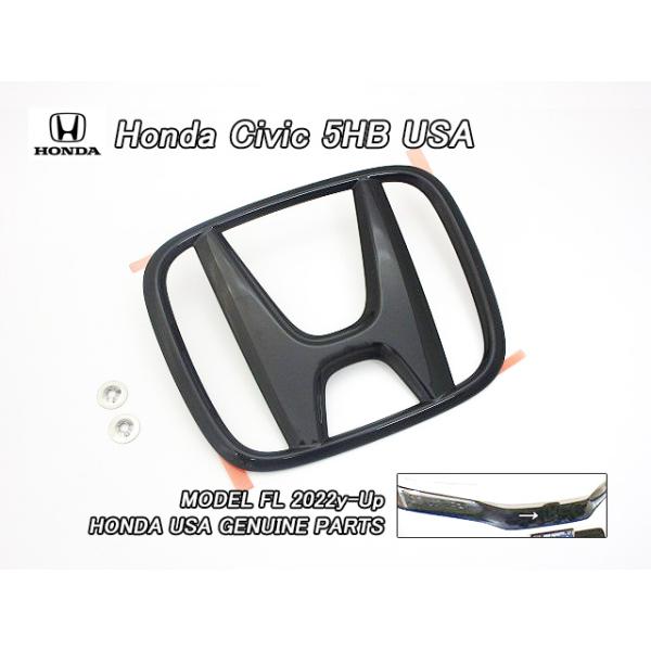 シビックFL1FL2【HONDA】ホンダCIVICハッチバック純正USエンブレム