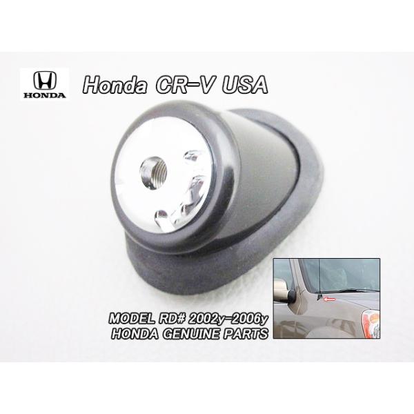 RD4.RD5.RD6.RD7【HONDA】ホンダCR-V純正USフェンダーアンテナ備品2点(02-06y)/USDM北米仕様CRVマストアンテナUSAインシュ