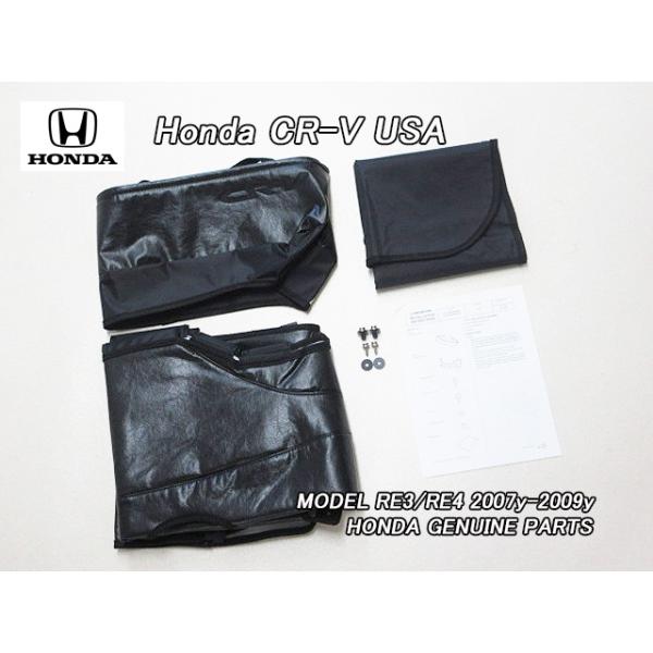 heyheyhey1107_hon-crv-re-0009