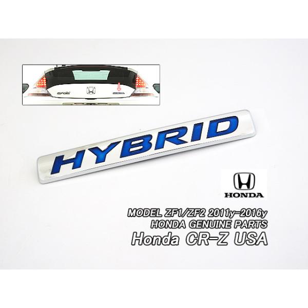 cr-z us honda 純正 USテールランプASSY左右 usdm zf1 cr-z us honda 純正 USテールランプASSY左右 usdm zf1