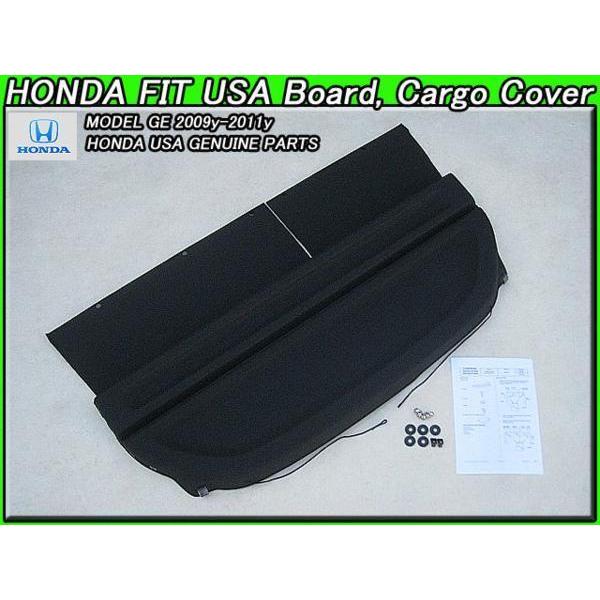 フィットGE【HONDA】ホンダFIT純正USカーゴカバー(リアシェルフ