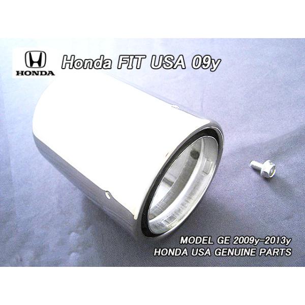 フィットGE【HONDA】ホンダFIT純正USマフラーカッター/USDM北米仕様
