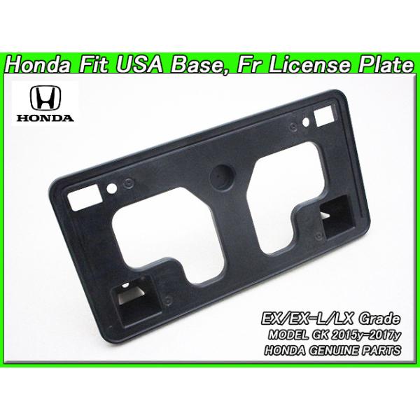 希少 US HONDA純正 USライセンスブラケット