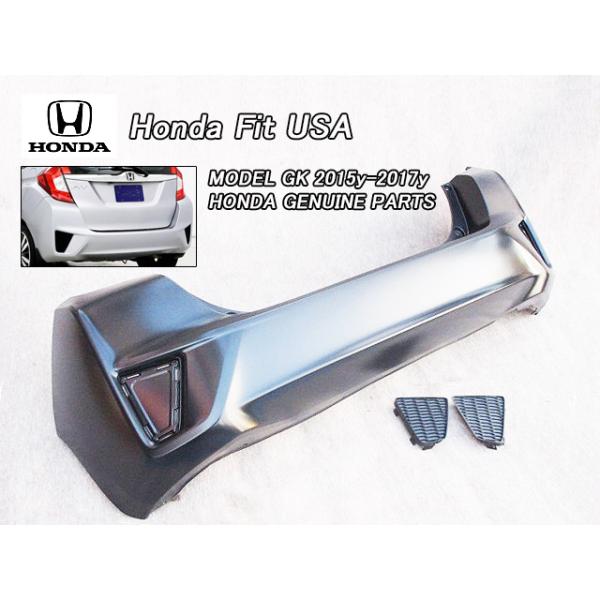 フィットGK前期【HONDA】ホンダFIT純正リアUSバンパー3点(15-17年