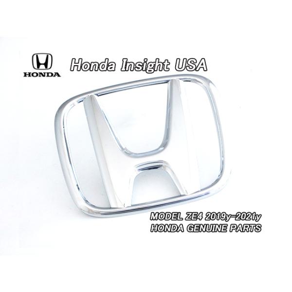 インサイトZE4【HONDA】ホンダINSIGHT純正USエンブレム-フロントグリル
