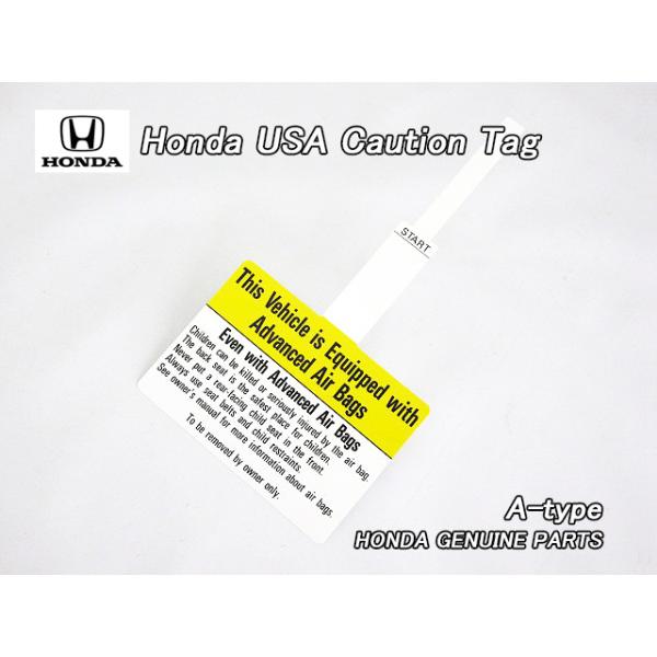 ホンダUSタグ【HONDA】米国USA純正吊下げラベルPassenger.SRS ホンダUSタグ【HONDA】米国USA純正吊下げラベルPassenger.SRS