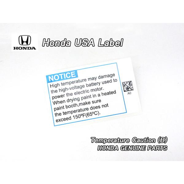 heyheyhey1107_hon-label-0029