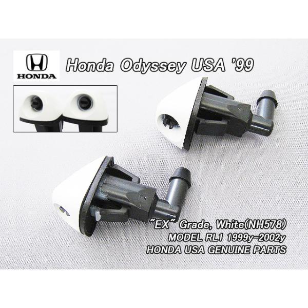 USオデッセイ フルブラ ホンダ ラグレイト RL1 heyheyhey1107_hon-ody-rl1-0025