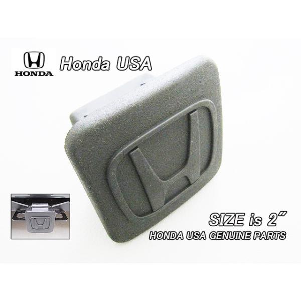 ホンダ【HONDA】米国US純正ヒッチカバー2インチ(Hマーク入り