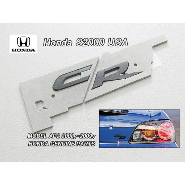 heyheyhey1107_hon-s2000-ap-0008