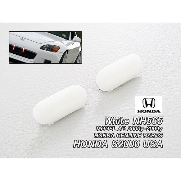 Amazon.co.jp: USホンダ純正部品 S2000 AP ナンバーボルト