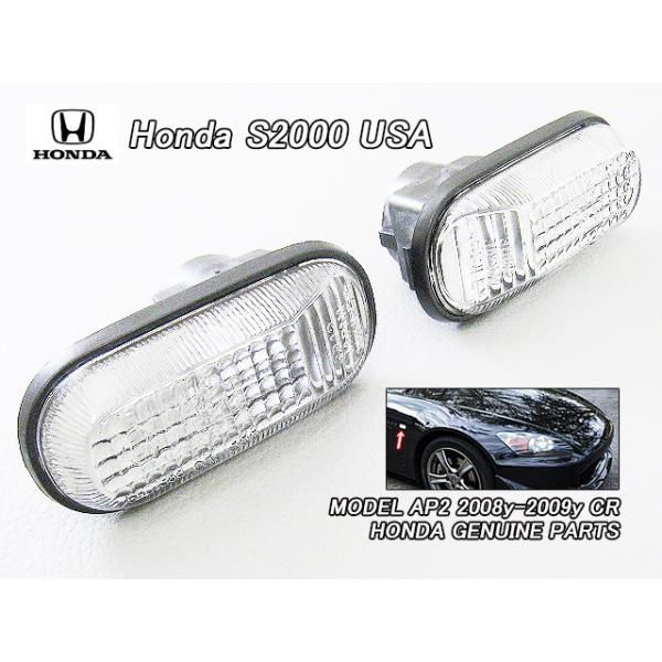 S2000 純正 ウィンドディフレクター ホンダ AP1 AP2 希少 ホンダ S2000 AP1/AP2 ウィンドディフレクター イルミネーション