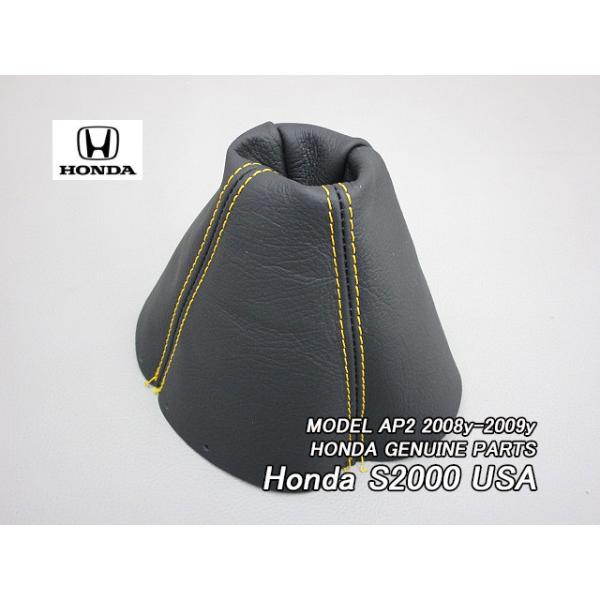 AP2後期【HONDA】ホンダS2000純正USシフトブーツCRグレード革 AP2後期【HONDA】ホンダS2000純正USシフトブーツCRグレード革