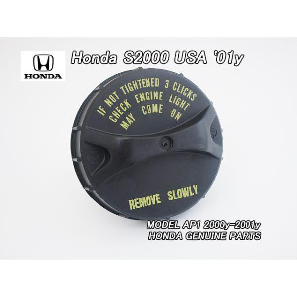 新品 純正 AP1 S2000 オデッセイ 燃料キャップ フューエルキャップ heyheyhey1107_hon-s2000-ap-0030