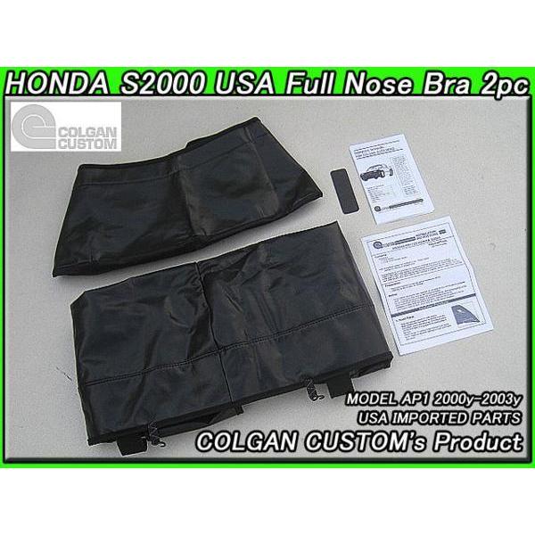 honda s2000 ap1 ap2 usバイザー　usdm honda s2000 ap1 ap2 usバイザー usdm honda s2000 ap1 ap2 us