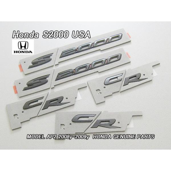 AP2【HONDA】ホンダS2000純正CRモデルUSエンブレムセット10点