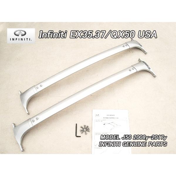 heyheyhey1107_inf-exqx-j50-0003