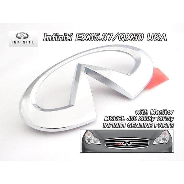 スカイラインJ50クロスオーバー【INFINITI】インフィニティ