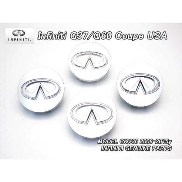 スカイラインV36クーペ【INFINITI】インフィニティG37純正USホイール
