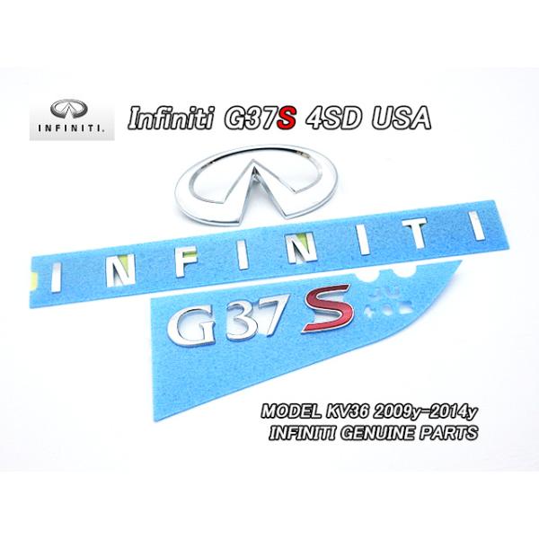 スカイラインV36セダン【INFINITI】インフィニティG37S純正US 