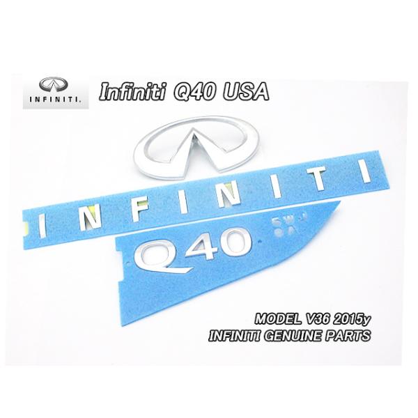 スカイラインV36セダン【INFINITI】インフィニティQ40純正USエンブレム 