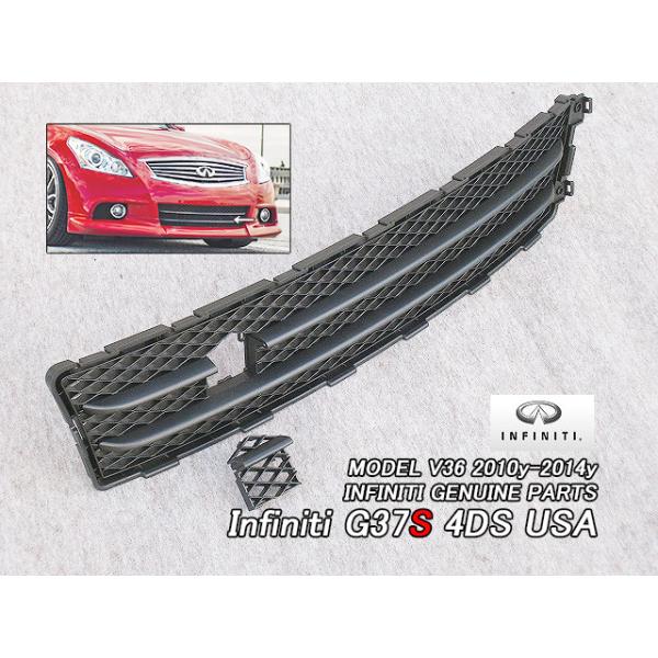 スカイラインV36セダン後期【INFINITI】インフィニティG37S純正US