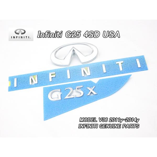 スカイラインV36セダン【INFINITI】インフィニティG25x純正US