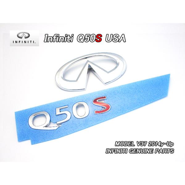 heyheyhey1107_inf-q50-v37-0002