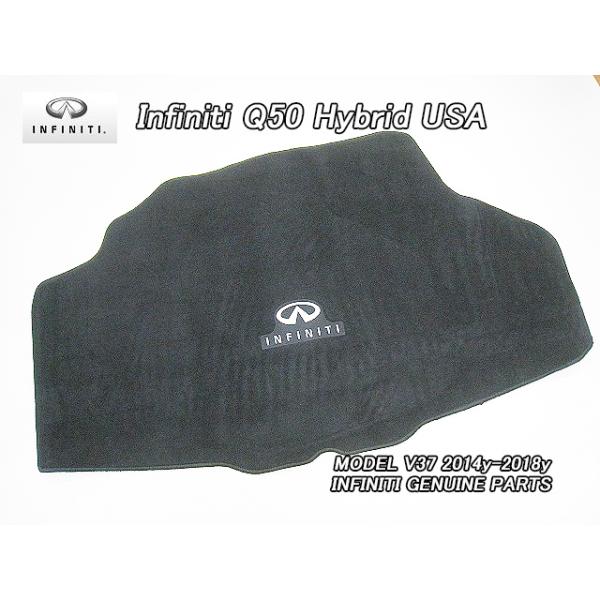 INFINITI 純正品V36スカイラインセダン用トランクマット