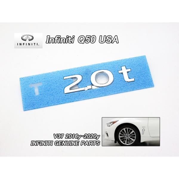 スカイラインV37セダン【INFINITI】インフィニティQ50純正USエンブレム